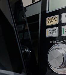 電子レンジ